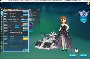 国产钢炮大全视频下载